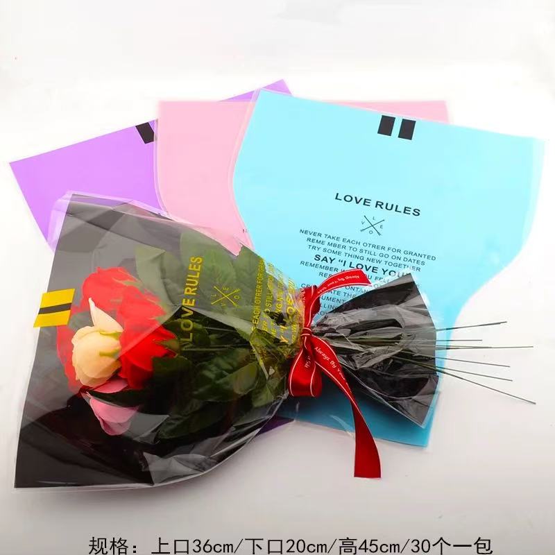 Love Rules Transparent Flower Wrapping Bags (300 pcs) | Premium Floral Packaging Kit
