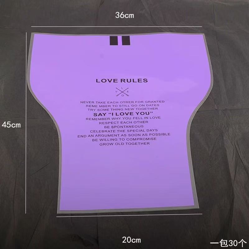 Love Rules Transparent Flower Wrapping Bags (300 pcs) | Premium Floral Packaging Kit