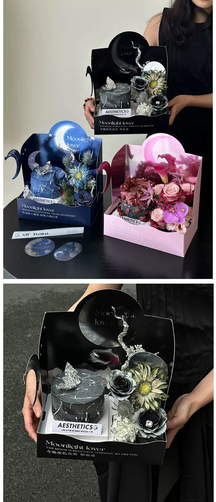 Moonlight lover PVC&Paper floral package combo set - 2pcs