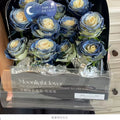 Moonlight lover PVC&Paper floral package combo set - 2pcs